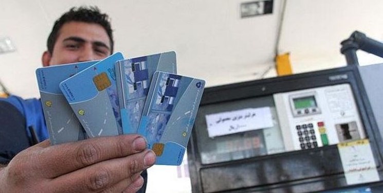 مالکان خودروها مراقب پیامکها و سایتهای جعلی درباره ثبت نام کارت سوخت باشند مالکان خودروها مراقب پیامکها و سایتهای جعلی درباره ثبت نام کارت سوخت باشند