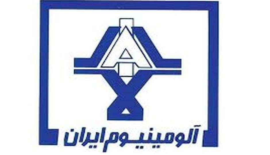 گزارش ۶ ماهه "فایرا" خیال سهامداران را آسوده کرد گزارش ۶ ماهه "فایرا" خیال سهامداران را آسوده کرد