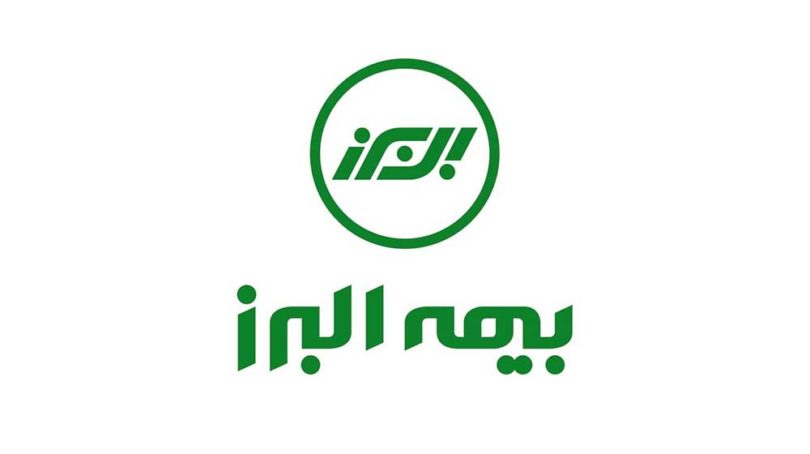انتصاب مدیرعامل و رئیس هیات‌ مدیره بیمه البرز