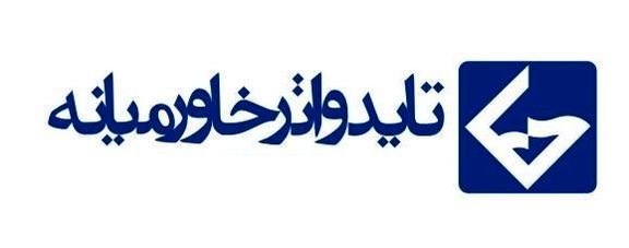 سرمایه به "حتاید" می‌رسد