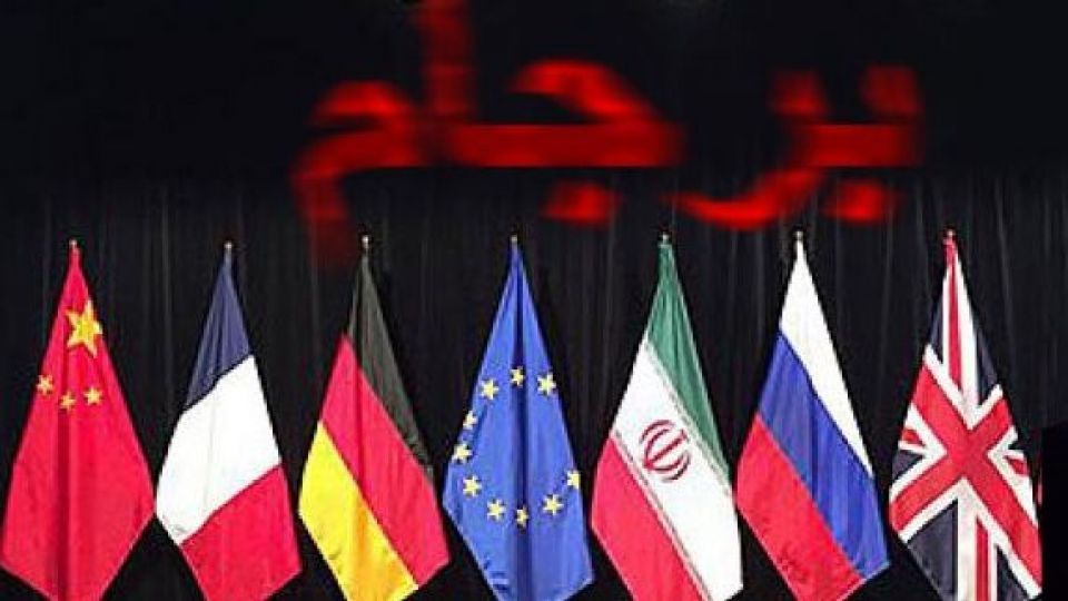 جزییات گام چهارم کاهش تعهدات هستهای جزییات گام چهارم کاهش تعهدات هستهای