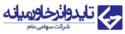 زمان مجمع «حتاید» زمان مجمع «حتاید»