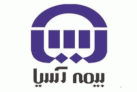 تولید‌ حد‌ود‌ ۳۴ هزار میلیارد‌ ریال حق‌ بیمه د‌ر شرکت بیمه آسیا