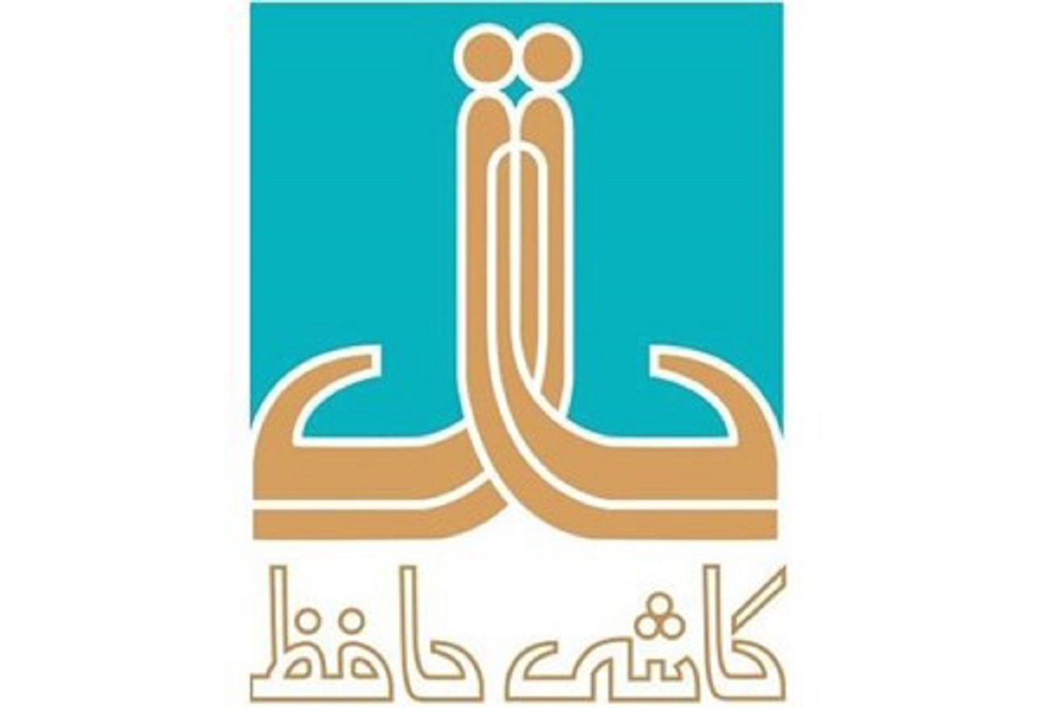 سرمایه "کحافظ" به بیش از یک هزار میلیارد ریال می رسد