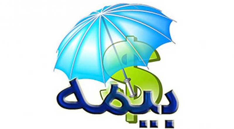 جهش صنعت بیمه برای ثبت رکورد ۶۰۰ هزار میلیارد ریالی جهش صنعت بیمه برای ثبت رکورد ۶۰۰ هزار میلیارد ریالی