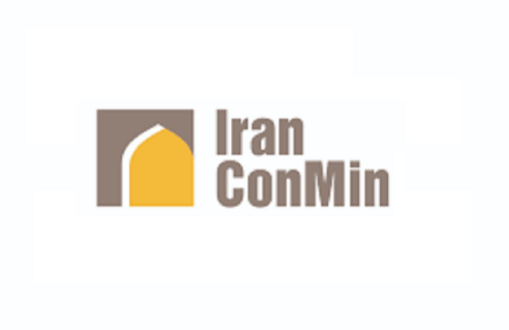پانزدهمین نمایشگاه بین المللی معدن - تهران (آبان 98)