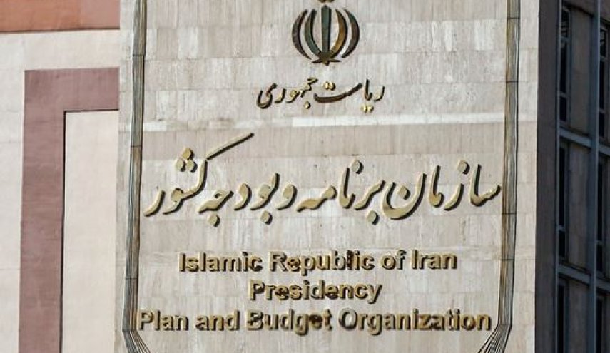 پیش‌بینی بودجه ۱۴۴۰ هزار میلیارد تومانی برای شرکت‌های دولتی در سال ۹۹
