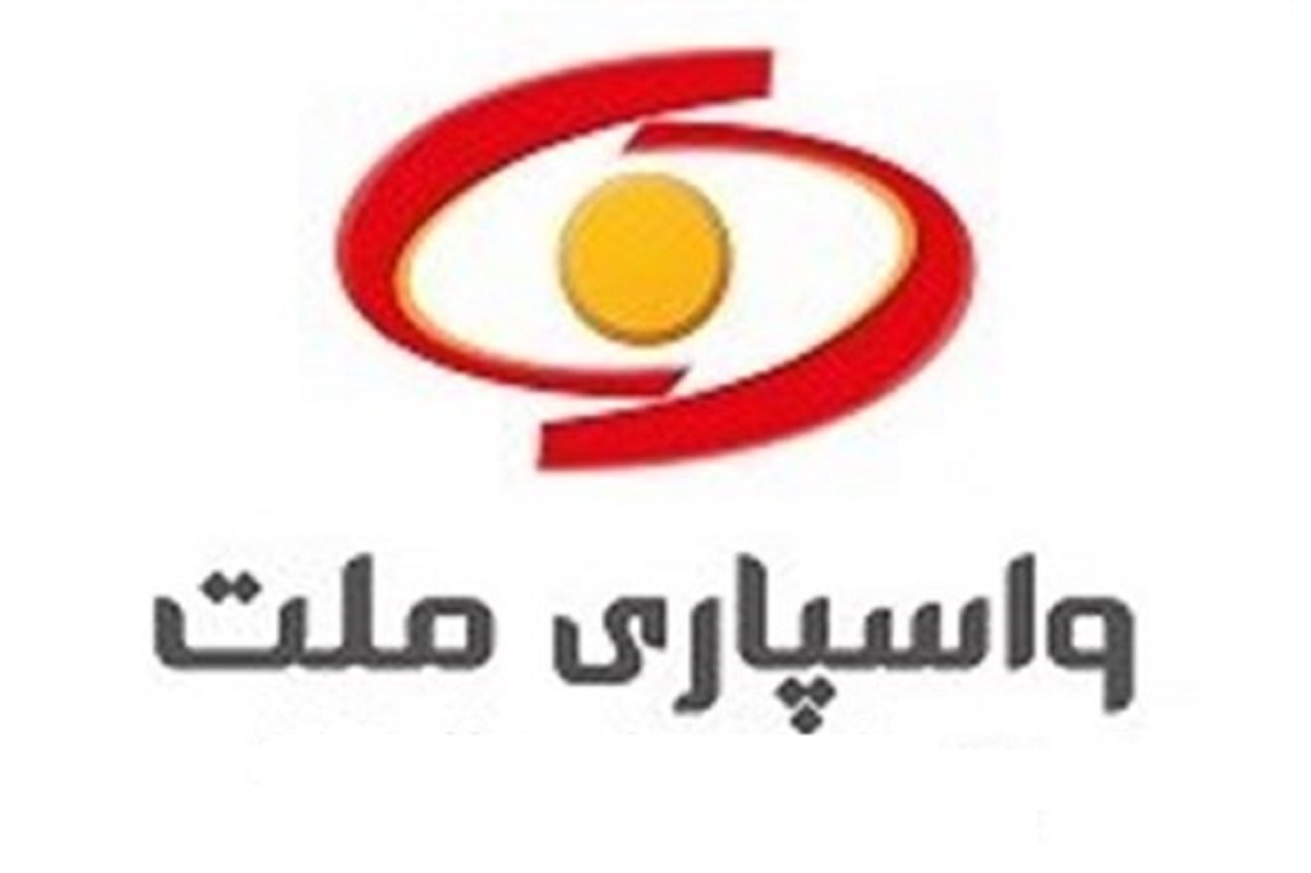 "ولملت" در سود هر سهم ۷۰ درصد رشد داشت