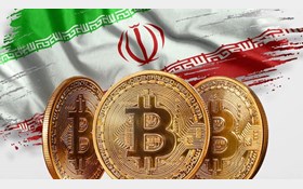 آغوش باز چین و روسیه به روی ماینرهای ایرانی آغوش باز چین و روسیه به روی ماینرهای ایرانی