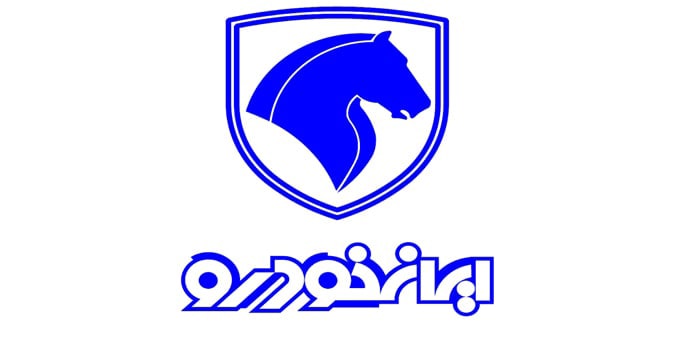 راهبردهای ایران خودرو برای اصلاح ساختار مالی راهبردهای ایران خودرو برای اصلاح ساختار مالی