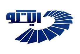 تفاهم نامه همکاری سه جانبه با ایتکو