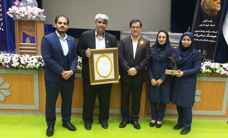 حضور شرکت فولاد امیرکبیر کاشان در هشتمین دوره آئین تقدیر از سرآمدان روابط عمومی ایران حضور شرکت فولاد امیرکبیر کاشان در هشتمین دوره آئین تقدیر از سرآمدان روابط عمومی ایران