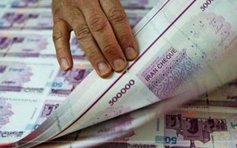 فیش حقوقی دستگاههای دولتی فیش حقوقی دستگاههای دولتی
