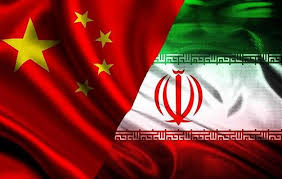 چین روابط فناورانه با ایران را تقویت میکند چین روابط فناورانه با ایران را تقویت میکند