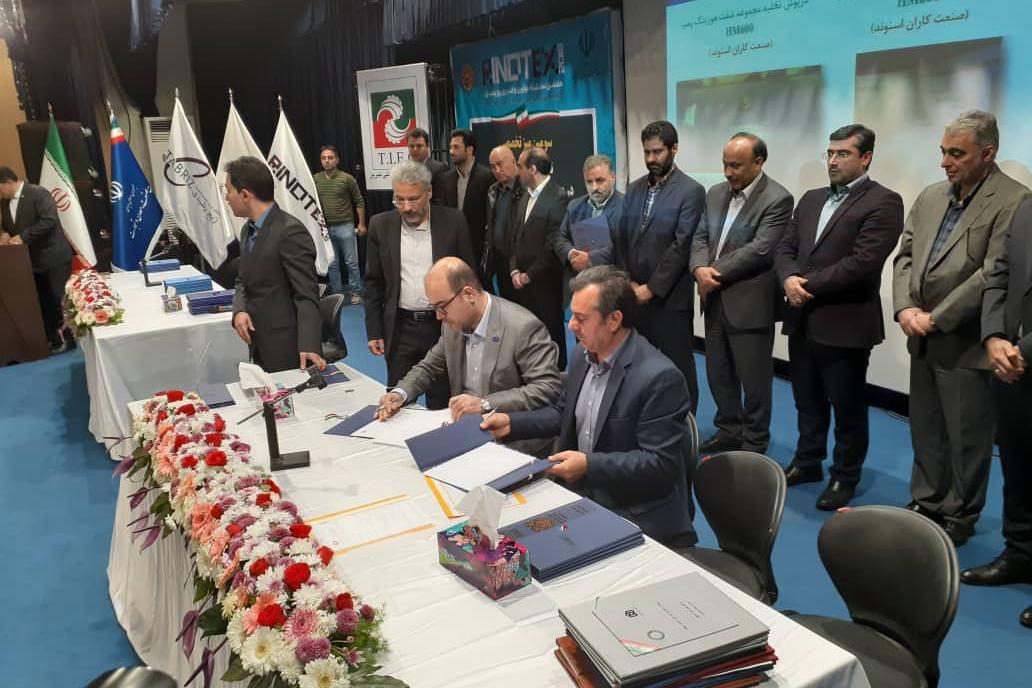 نشست تعمیق ساخت داخل با حضور مدیرعامل شرکت مس برگزار شد نشست تعمیق ساخت داخل با حضور مدیرعامل شرکت مس برگزار شد