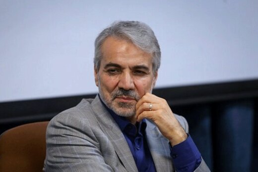 نوبخت زمان واریز کمکهای معیشتی به حساب خانوارها را اعلام کرد نوبخت زمان واریز کمکهای معیشتی به حساب خانوارها را اعلام کرد