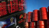 بازار صادراتی تحت تاثیر بازار داخل نیست