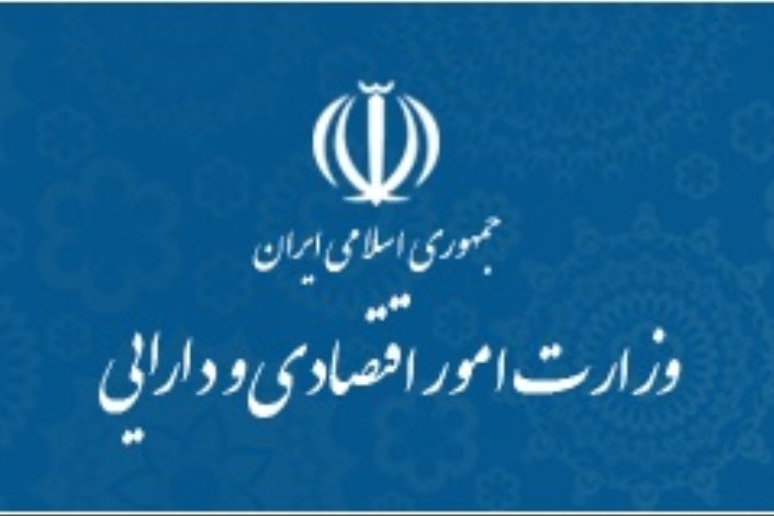 بانکها باید خودشان را به فناوریهای روز مجهز کنند بانکها باید خودشان را به فناوریهای روز مجهز کنند