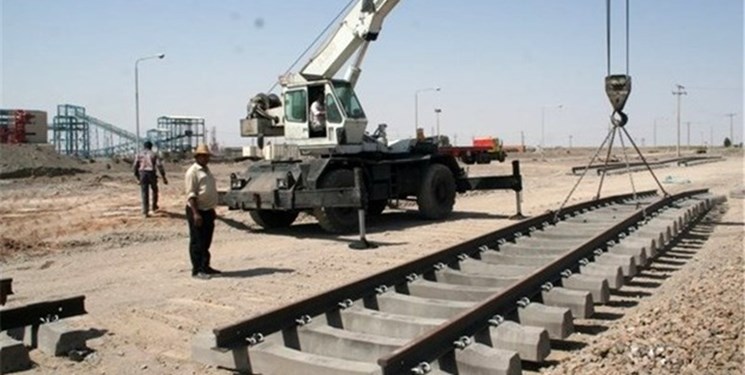 اختصاص ۷۰۰ میلیون یورو برای احداث خطآهن زاهدان-بیرجند اختصاص ۷۰۰ میلیون یورو برای احداث خطآهن زاهدان-بیرجند