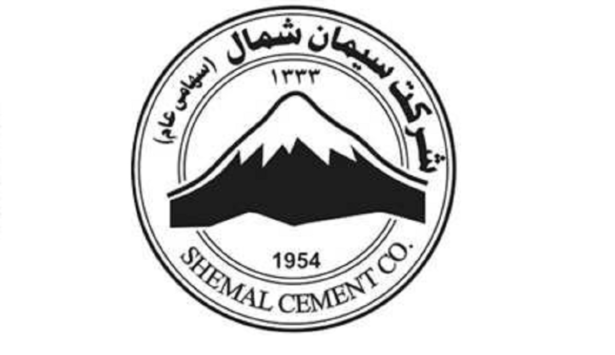 کیسه‌های خاکستری "سشمال" پر نشد