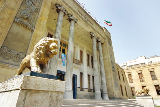 تعیین تکلیف 11 هزار میلیارد ریال از اموال مازاد بانکی