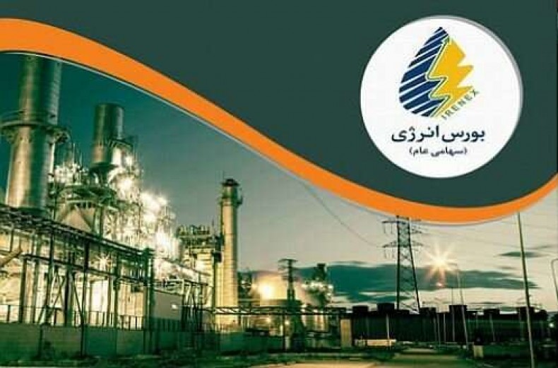 رکورد دوم