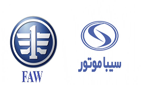 فروش خودروهای تجاری سیبا موتور آغاز شد+ جدول