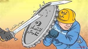برگزاری میز ساخت داخل در صنعت برق، الکترونیک و مخابرات یک پیروزی دیگر در جنگ اقتصادی/ پیگیری برای تخصیص سهم واقعی صنعت از منابع بانکی/ ضرورت تجمیع تقاضاها برای توجیه پذیری سرمایه گذاری/ شکوفایی ساخت داخل منوط به صادرات است برگزاری میز ساخت داخل در صنعت برق، الکترونیک و مخابرات یک پیروزی دیگر در جنگ اقتصادی/ پیگیری برای تخصیص سهم واقعی صنعت از منابع بانکی/ ضرورت تجمیع تقاضاها برای توجیه پذیری سرمایه گذاری/ شکوفایی ساخت داخل منوط به صادرات است