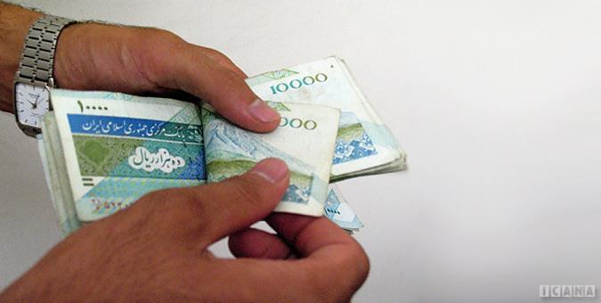 عدم واریز یارانه معیشتی برای اقشار نیازمند؛ مکانیزم شناسایی جامعه هدف تغییر کند