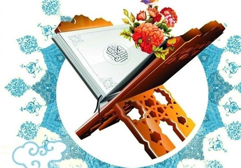چهاردهمین دوره مسابقات قرآن کریم جامعه کار، تولید و تعاون استان کرمان در مجتمع مس سرچشمه برگزار شد. چهاردهمین دوره مسابقات قرآن کریم جامعه کار، تولید و تعاون استان کرمان در مجتمع مس سرچشمه برگزار شد.