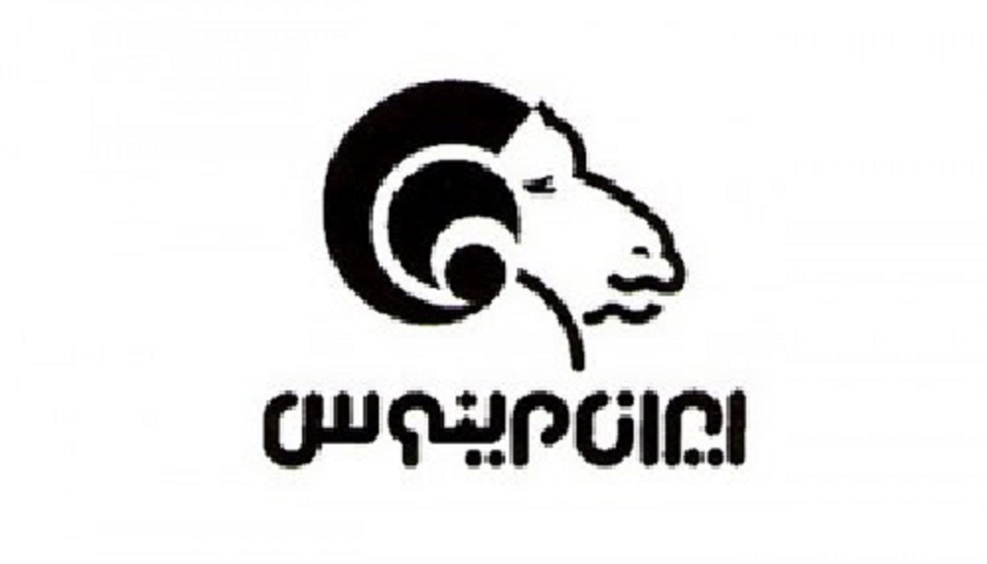علت صف خرید بعد از بازدهی ۲۳۰ درصدی! علت صف خرید بعد از بازدهی ۲۳۰ درصدی!