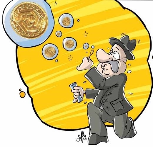 حباب سکه به ۱۰۰ هزار تومان افزایش یافت حباب سکه به ۱۰۰ هزار تومان افزایش یافت