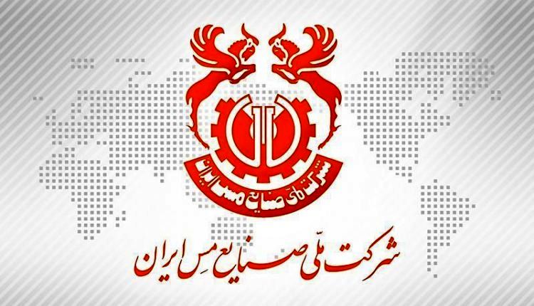 خروج «فملی» از حبس بازهای/ هجوم سهام بنیادی به صف خرید خروج «فملی» از حبس بازهای/ هجوم سهام بنیادی به صف خرید