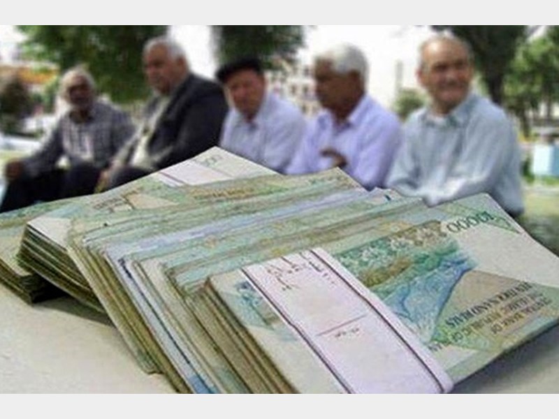 خبر جدید درباره حقوق بازنشستگان