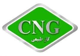 سراب دوگانهسوزها سراب دوگانهسوزها