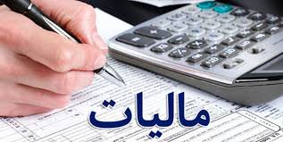 کارتهای بازرگانی به ابزاری برای فرار مالیاتی تبدیل شدهاند کارتهای بازرگانی به ابزاری برای فرار مالیاتی تبدیل شدهاند