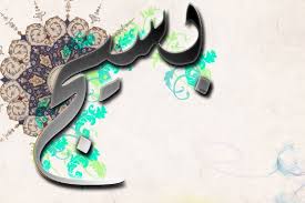 کمک بسیج به دولت برای نظارت بر قیمت کالا‌ها