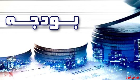 "شاخص" دنباله رو "دلار"