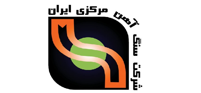 از مدیرعامل شرکت سنگ آهن مرکزی ایران _ بافق تجلیل شد