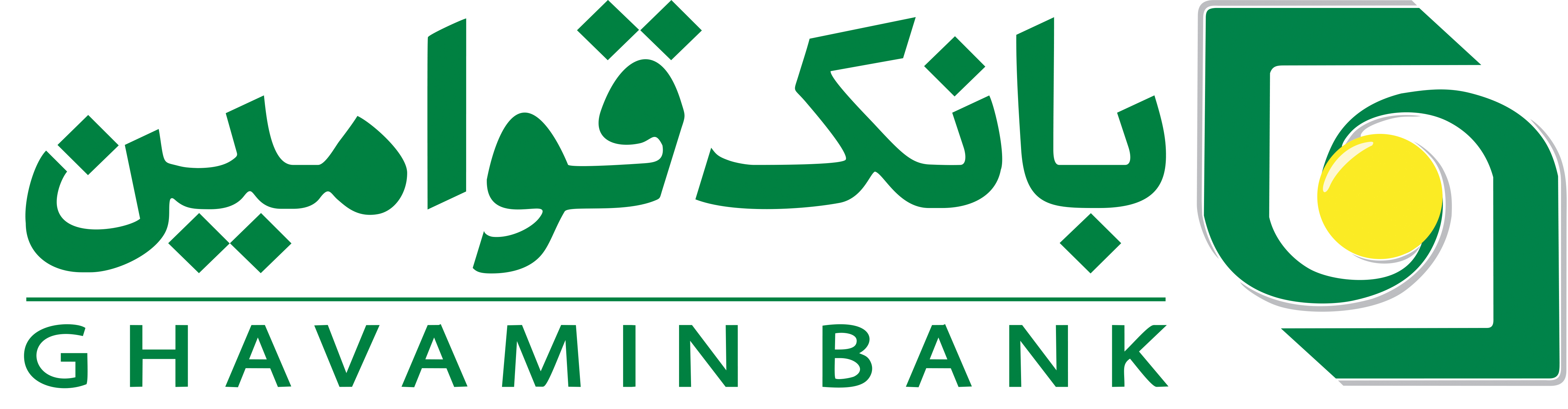 تغییر نمایندگان اعضای حقوقی هیات مدیره "وقوام"