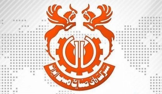 هماهنگی شرکت مس با دانش و تکنولوژی روز دنیا / اقدامات خوب شرکت مس در حوزه ساخت داخل هماهنگی شرکت مس با دانش و تکنولوژی روز دنیا / اقدامات خوب شرکت مس در حوزه ساخت داخل