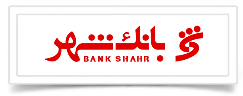 "وشهر" خیال افزایش سرمایه ندارد "وشهر" خیال افزایش سرمایه ندارد