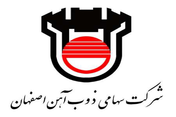 نشست تعاملی انجمن سنگ آهن و مسوولین ذوب آهن اصفهان برای تامین پایدار مواد اولیه/ ذوب آهن اصفهان سنگ آهن را باقیمت مناسب از معادن خریداری می کند/ یارانه ذوب آهن اصفهان به دولت