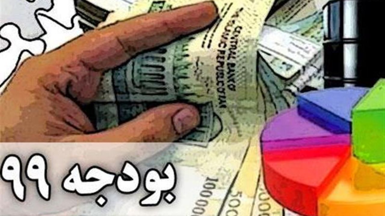 جعفرزاده: بودجه هنوز بوی نفت میدهد جعفرزاده: بودجه هنوز بوی نفت میدهد
