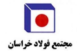 تبعات شکاف قیمتی بین قراضه و آهن اسفنجی تبعات شکاف قیمتی بین قراضه و آهن اسفنجی
