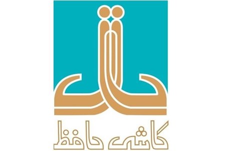 کاشی حافظ در مسیر صادرات به اروپا قرار گرفت.