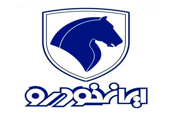 اعلام قیمت ایران خودرو