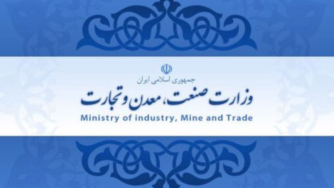 برگزاری میزهای تخصصی و نمایشگاه‌های تقاضا محور با هدف توسعه و تعمیق ساخت داخل