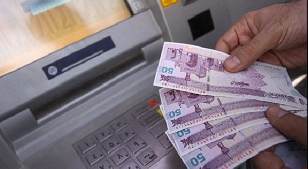 حقوق آذر ماه بازنشستگان فولاد واریز شد حقوق آذر ماه بازنشستگان فولاد واریز شد