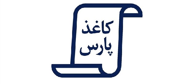 نرخ محصولات "چکاپا" ۳۱.۸ میلیارد تومانی شد